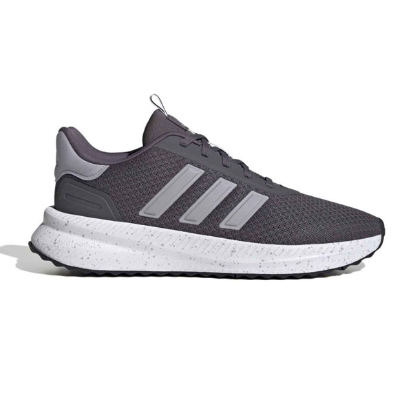 Adidas X_PLR Path M ( JH6984) GREY